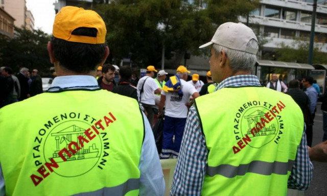 Νέα 48ωρη απεργία στα λιμάνια Πειραιά και Θεσσαλονίκης