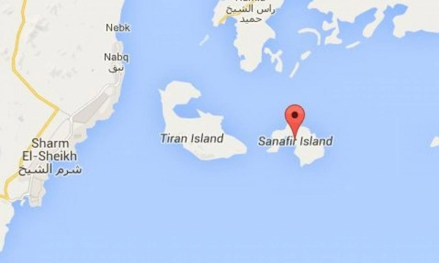 Άκυρη η αντεπιστροφή δύο νησιών στη Σαουδική Αραβία