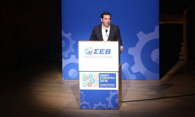 Τσίπρας: Ένα ενδεχόμενο Brexit θα προκαλέσει μεγάλους κλυδωνισμούς στην ΕΕ