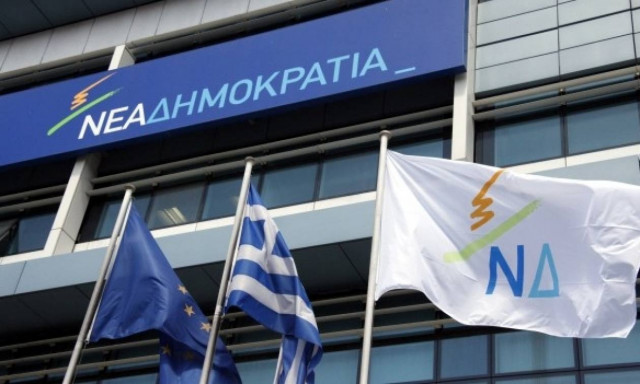 «Κανένας στο περιθώριο»: Η νέα δράση Κοινωνικής Αλληλεγγύης από τη ΝΔ