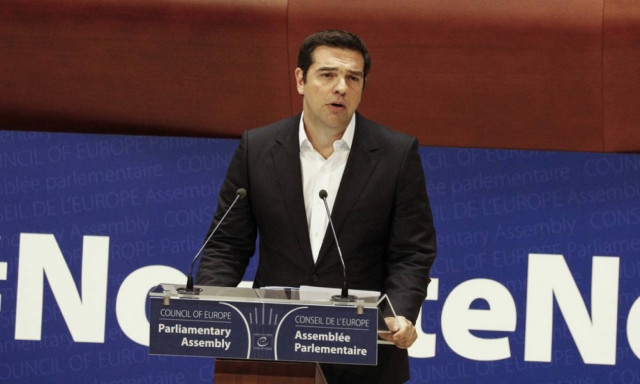Τσίπρας: Η Ευρώπη βρίσκεται σε βαθιά κρίση