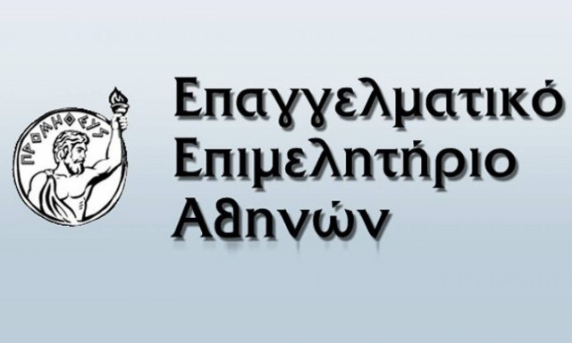 Επίσκεψη στην Αθήνα από την Alibaba