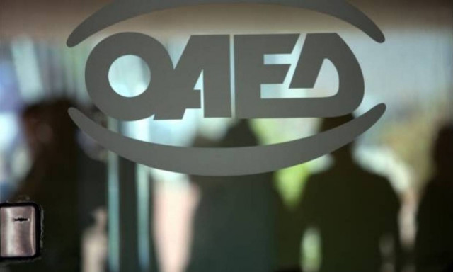 ΟΑΕΔ: Ξεκινούν από αύριο (24/6) οι αιτήσεις για εργασία στις προσφυγικές δομές