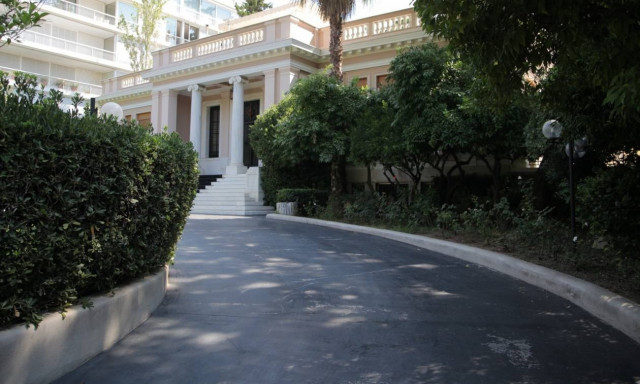 ΚΥΣΚΟΙΠ: Κεντρικό θέμα το ζήτημα των εξαρτήσεων