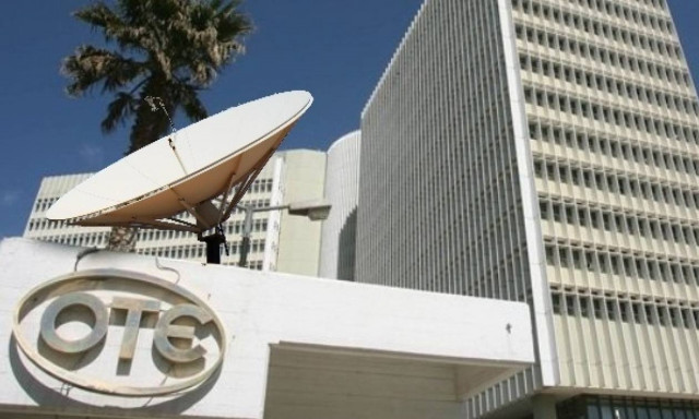 ΟΤΕ: Έμφαση στην ανάπτυξη υποδομών επόμενης γενιάς