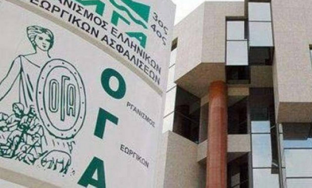 Αγροτική Εστία: Υποβολή αιτήσεων από 27 Ιουνίου έως 16 Ιουλίου