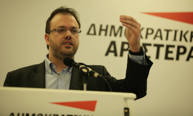 Ενιαίο σοσιαλδημοκρατικό φορέα προτείνει η ΔΗΜΑΡ