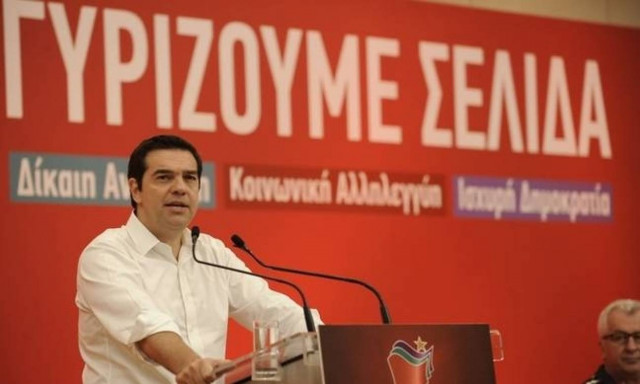 Tsipras blames Brexit on austerity, deficiencies in EU leadership