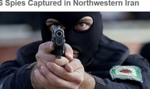 Ιράν: Συνελήφθησαν έξι κατάσκοποι