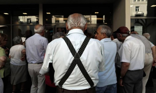 Γερός κόφτης στα μερίσματα συνταξιούχων Δημοσίου
