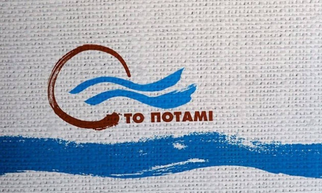 Ποτάμι: Οι λαϊκιστές Podemos ευτυχώς δεν έπεισαν