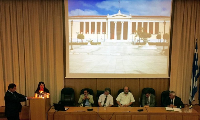 Ποια έντομα ευθύνονται για τη μετάδοση νοσημάτων – Ενημερωτική εκδήλωση του ΕΚΠΑ