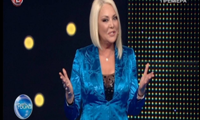 Αποκάλυψη: Δείτε πόσα χρήματα ζητά η Κορομηλά από το Epsilon