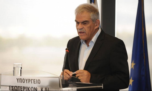 Τηλεφωνική επικοινωνία Τόσκα - Παφίλη για την πυρκαγιά στα Δερβενοχώρια