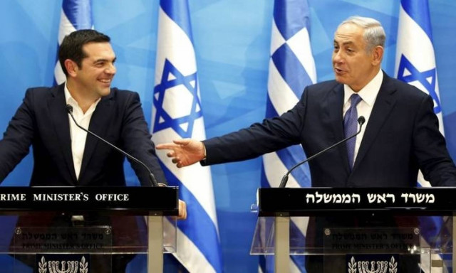 Τηλεφωνική επικοινωνία Τσίπρα - Νετανιάχου