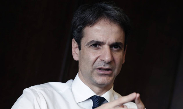 Μητσοτάκης: Να διαφυλάξουμε την ακεραιότητα της Ένωσης