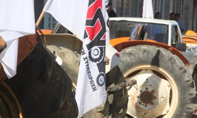 Τι διεκδικούν οι μικρομεσαίοι αγρότες από την κυβέρνηση