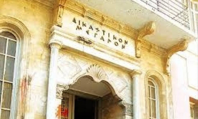 Ηράκλειο: Ένοχοι 25 εκ των 30 κατηγορούμενων για τα πλαστά διπλώματα