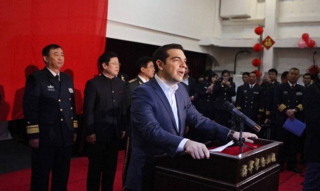 Στην Κίνα ο Τσίπρας για προσέλκυση επενδύσεων
