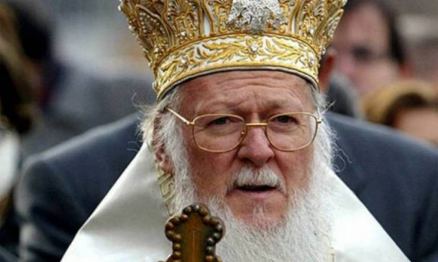 Οικ. Πατριάρχης: Η βία δε λύνει τα προβλήματα, τα περιπλέκει και τα πολλαπλασιάζει