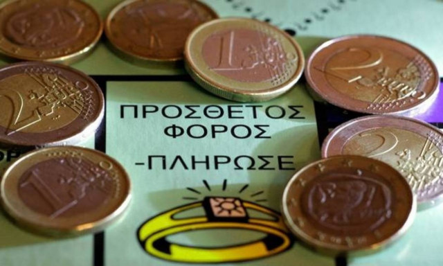 ΥΠΟΙΚ: Νέα φοροεπιδρομή σε διαμονή και σταθερή τηλεφωνία!