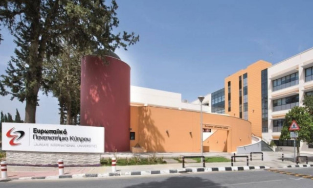 Ευρωπαϊκό Πανεπιστήμιο Κύπρου: Πρώτη Επιλογή για Έλληνες Φοιτητές