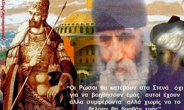 To Άγιο Αιγαίο θα πνίξει πολλούς