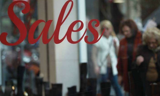 Θερινές εκπτώσεις: Από 11 Ιουλίου-31 Αυγούστου