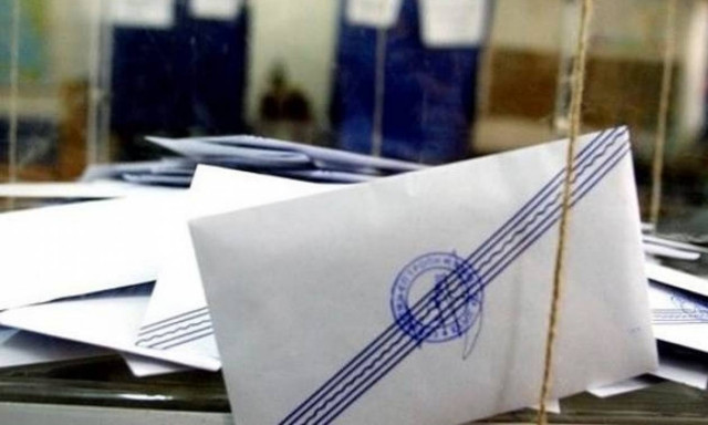 Δημοσκoπήσεις - κόλαφος για την κυβέρνηση - Με μεγάλη διαφορά προηγείται η ΝΔ