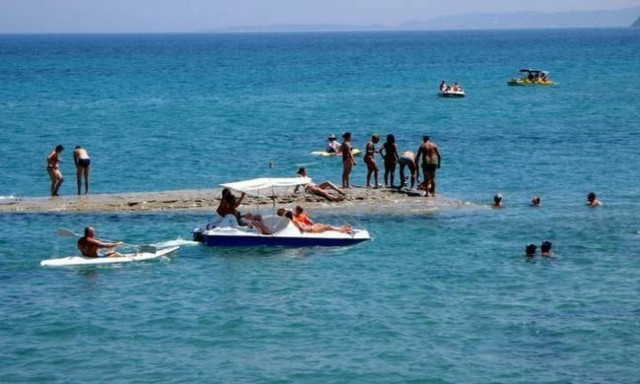 Weather Forecast: Mostly fair on Saturday (02/07/2016)