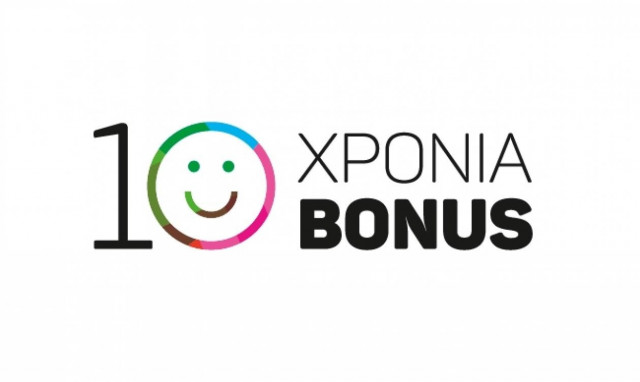 Το Μεγαλύτερο Πρόγραμμα Επιβραβεύσεως, γιορτάζει τα 10 του χρόνια με εκπλήξεις και δώρα!