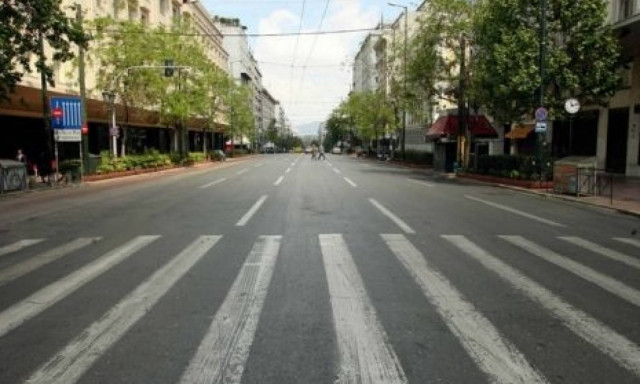 Μην το κάνετε: Περίπατο σε  Ακαδημίας, Σόλωνος και πλ. Κάνιγγος αύριο Κυριακή