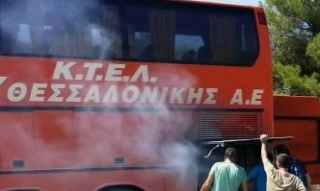 Φωτιά σε λεωφορείο των ΚΤΕΛ
