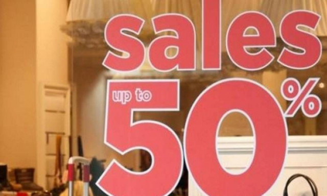 Σε λίγες ημέρες ξεκινούν οι θερινές εκπτώσεις – Ποια Κυριακή τα μαγαζιά θα είναι ανοιχτά