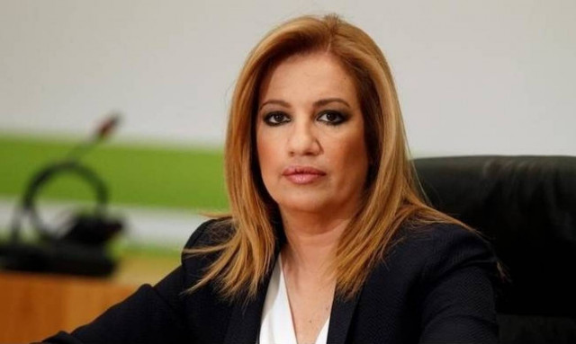 Συνεδριάζει σήμερα το απόγευμα το Ενιαίο Πολιτικό Κέντρο του ΠΑΣΟΚ