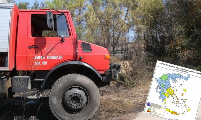 Πορτοκαλί συναγερμός! Ο χάρτης πρόβλεψης κινδύνου πυρκαγιάς για τη Δευτέρα 4/7 (pics)