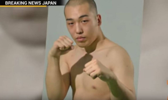 Φρίκη: Έκοψε με κλαδευτήρι το πέος του εραστή της γυναίκας του και το πέταξε στην τουαλέτα (Vid)