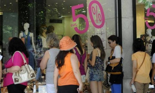 Θερινές εκπτώσεις 2016: Πότε ξεκινούν και τι πρέπει να προσέξετε