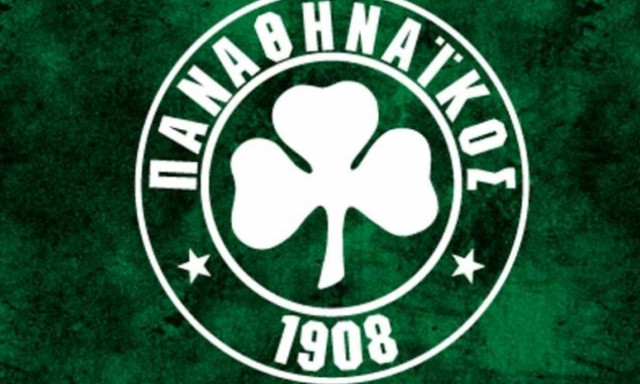 Παναθηναϊκός: «Δώστε λύση άμεσα»