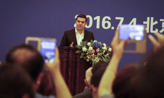 Cosco - Τσίπρας: Εκεί που έβριζε, τώρα παίρνει επενδύσεις άνω του μισού δισ. ευρώ