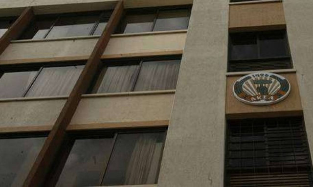 ΑΚΕΛ για εκδηλώσεις καταδίκης Τούρκικης εισβολής στη Λεμεσό: Οι Λεμεσιανοί να δώσουν το παρών τους