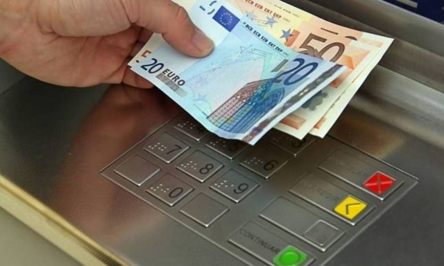 Fitch: Έρχεται χαλάρωση των capital controls