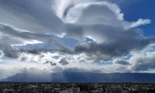 Weather Forecast: Mostly fair on Wednesday (06/07/2016)