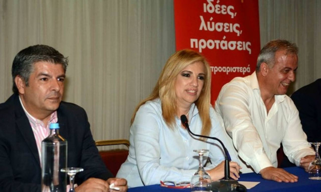 Φώφη: Να παρέμβει η Δικαιοσύνη για τους κρυφούς σχεδιασμούς Τσίπρα - Βαρουφάκη