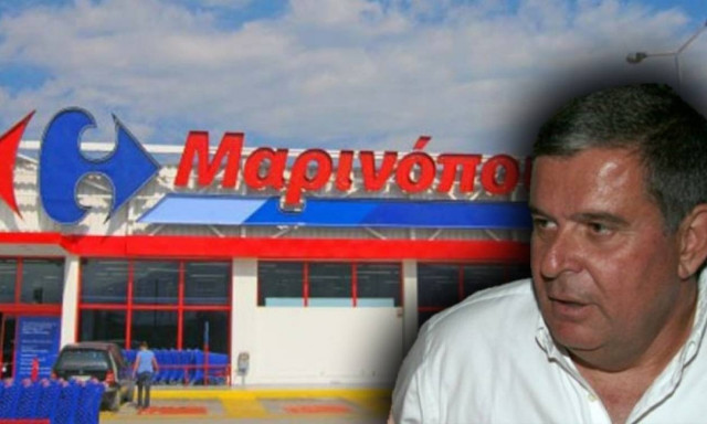 Σκάνδαλο Μαρινόπουλου: 5 χρόνια δεν δημοσίευε ισολογισμούς και «καθάρισε» με 1.350 ευρώ!