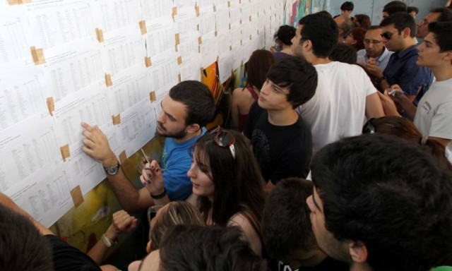 Πανελλήνιες 2016: Τι πρέπει να κάνουν οι υποψήφιοι Έλληνες του εξωτερικού