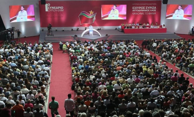 Ο ΣΥΡΙΖΑ αποκηρύσσει το παρελθόν του και γίνεται... εξουσία - Τι διέγραψαν από το καταστατικό (pdf)