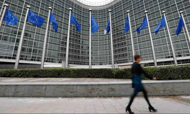 Η Κομισιόν «παγώνει» κοινοτικά κονδύλια προς την Ελλάδα ύψους 13,5 εκατ. ευρώ