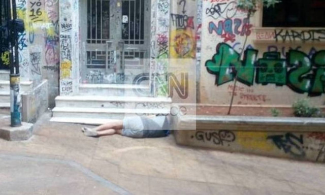 Οι «Ένοπλες Ομάδες Πολιτοφυλάκων» ανέλαβαν την ευθύνη για τη δολοφονία του Άραβα στα Εξάρχεια