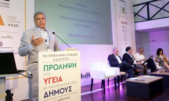 Γ.Πατούλης: «Διεκδικούμε πόρους από την Κεντρική Εξουσία για την προάσπιση της δημόσιας υγείας »